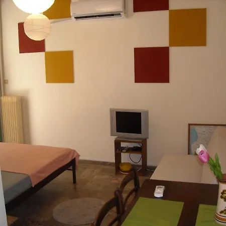 Home, Centre 아파트